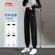 李寧（LI-NING）休閑褲女子收口束腳舒適透氣健身百搭長褲薄款休閑運動衛(wèi)褲女款