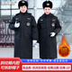 龍偉聯(lián)合冬季保安服棉衣男加長(cháng)執勤棉服機場(chǎng)安檢保暖棉大衣保安工作服棉襖