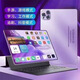 16G+1024G平板電腦ipadpro全網(wǎng)通5G游戲便宜雙卡辦公上網(wǎng)課學(xué)習(xí)機(jī) 淺紫色 16G+1024G【全網(wǎng)通5G】 套餐一【平板全套+藍(lán)牙耳機(jī)】