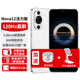 華為Nova12活力版手機(jī)【24期|免息】系列6.88mm輕薄HarmonyOS鴻蒙系統(tǒng)NFC新機(jī)2024上市 櫻語白【256GB】 官方標(biāo)配