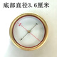 臺(tái)灣東定羅盤天池崇道堂指南針老字號(hào)指南針純銅風(fēng)水羅盤細(xì)針 3.6