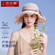 上海故事真絲遮陽帽女桑蠶絲帽子春夏季防曬防紫外線太陽帽媽媽禮物 米色
