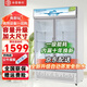 白雪雅竹大容量飲料柜商用冰柜直冷藏展示柜酒水柜純風(fēng)冷無(wú)霜保鮮柜超市玻璃門(mén)冰箱立式啤酒柜 大雙門(mén)直冷【加深 】1200*600*2000mm