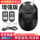 弘工 車(chē)庫電動(dòng)卷簾門(mén)管狀電機控制器卷簾門(mén)卷閘門(mén)遙控器無(wú)線(xiàn)控制器 管狀電機+2遙控+轉接線(xiàn)