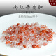 綠儂珠寶 涼山南紅瑪瑙卡環(huán)隔珠隔片手串星月菩提DIY配件 直徑約10mm/單顆【冰飄花】