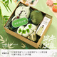 玖紋豹端午節(jié)禮盒定制實(shí)用伴手禮公司團(tuán)購(gòu)送員工客戶(hù)2025新款端午禮品 端午禮盒1