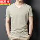 恒源祥100%新疆棉V領(lǐng)短袖T恤男雞心領(lǐng)2025新款夏季半袖男士體恤打底衫 淺綠 L 170 推薦體重120-139斤