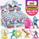 卡游 奧特曼橡皮人偶迷你橡皮創(chuàng  )意橡皮擦盲盒玩具稀有XP卡特利迦文具學(xué)生全套裝兒童節禮物 【第7彈】橡皮人偶整盒12款不重復