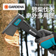 嘉丁拿（GARDENA）德國進(jìn)口斧頭園藝戶(hù)外伐木開(kāi)山劈柴斧子 多功能高碳鋼雙刃斧 8714型號
