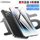 16G+1024G全新未拆i15 Pro全網(wǎng)通5G雙卡雙待旗艦驍龍888智能手機 黑色【i15pro全網(wǎng)通5G*質(zhì)保5年】 16G運行+1024G內(nèi)存 官方標(biāo)配【手機全套】