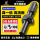 沼澤鹿GTPRO1-5瞄準鏡十字鏡速瞄光學瞄準器紅綠藍三光戰(zhàn)術倍鏡薄壁高清 GTPRO1-5【黑色】 20mm一體安裝支架
