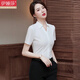 伊婭莎V領(lǐng)職業(yè)襯衫女短袖夏季薄款暗扣襯衣修身顯瘦氣質(zhì)正裝工作服上衣 單件白色襯衫 M 推薦90-100斤