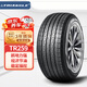 三角（Triangle） 輪胎/汽車輪胎 215/60R17 96H TR259 適配寶駿560/榮威