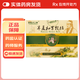 [福星伊立康]半夏和胃顆粒 10g*6袋 5盒裝
