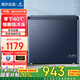 海爾（Haier）【零下40度】海爾冰柜家用臥式冷柜無(wú)需除霜減霜無(wú)霜一級(jí)能效低耗節(jié)能母嬰母乳小冰柜 零下40℃+觸屏調(diào)溫 198L