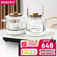 新功（SEKO） 底部自動上水電熱水壺上水茶盤燒水壺茶臺電茶壺W6 0.8L 高硼硅玻璃養(yǎng)生壺
