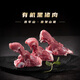 密架山豬云南高原有機散養(yǎng)黑毛豬肉龍骨筒骨扇骨尾骨1000g新鮮現(xiàn)殺食材 【筒骨/砍小】1000g