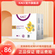 KACC【認(rèn)準(zhǔn)旗艦正品】惠享薄紙尿褲透氣干爽大圓孔表層?jì)雰耗虿粷?XL碼42片【12-17kg】