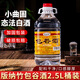 版納竹 包谷酒2500ml/桶云南特產(chǎn)52度玉米酒農(nóng)家自飲散裝白酒糧食酒年貨 包谷酒2.5升
