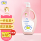 鱷魚(yú)寶寶（CrocoBaby）兒童沐浴露持久留香學(xué)生男女小孩成人通用牛奶沐浴乳大容量家庭裝 牛奶沐浴露1100g