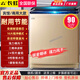 長(cháng)虹100/50公斤大容量全自動(dòng)洗衣機家用熱烘干商用20/60/80Kg賓館酒店公寓窗簾被子洗脫風(fēng)干一體洗衣機 90丨公斤【家用商用】大容量鈑金箱體+強力風(fēng)干耐溫