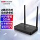HIKVISION?？低暉o線錄像機雙天線監(jiān)控8路監(jiān)控主機雙卡槽NVR支持APP手機遠程觀看通道對講DS-7808N-S2/WX