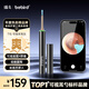 bebird蜂鳥可視挖耳勺擠痘掏耳雙功能高清采耳內(nèi)窺鏡工具 T15 星空黑