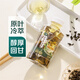 七鮮 HPP冷萃金觀音烏龍茶450ml