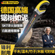 邦越德國(guó)鋸子家用小型手持手鋸木工鋸快速鋸木神器據(jù)樹(shù)木頭工具手板鋸 16寸鍍黑鈦SK7板鋸 無(wú)規(guī)格