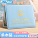 DSB 出生證明保護(hù)套（1本裝） 加厚 藍(lán)色 寶寶出生醫(yī)學(xué)外皮證件皮套