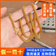 星卡龍黃金項(xiàng)鏈男9999金包銀項(xiàng)鏈金店同款簡約實(shí)心方形龍骨大鏈子老板鏈 包金3.3克龍骨項(xiàng)鏈總重約26克