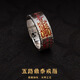 【龍虎山直發(fā)】五路鼎泰戒指銅合金招財(cái)進(jìn)寶道家飾品轉(zhuǎn)運(yùn) 五路鼎泰戒指【祈福后發(fā)出】