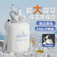 恩爾美（nRMEi）保溫保冷杯大容量男士2000ml戶(hù)外噸桶噸杯茶水分離大肚運動(dòng)水杯壺