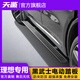 天鑒理想電動踏板L9/L8/L7/L6/ONE非繁原廠自動伸縮流光燈迎賓側(cè)踏板 【天鑒非繁丨黑武士】 不帶燈 理想 L6