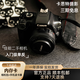 佳能/Canon 550D 600D 700D 750D二手單反相機(jī)入門級半畫幅高清R100 R50 佳能550D+18-55 IS 套機(jī)(95新)