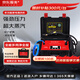 商用蒸汽清潔機(jī)高溫高壓家政家電清洗空調(diào)工具家用多功能一體機(jī)清潔設(shè)備廚房油煙去油污清洗機(jī) 不含發(fā)票 紅色 222