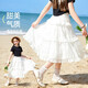 ASK JUNIOR女童公主裙夏透氣半身裙中大童出游舞蹈兒童裙子 米白色  150 