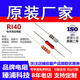 SGTCZYRI40高壓電阻插件4色環(huán)直插高頻1/4W1/2W1W2W3W100K200K10M1G1kv 1/4W【發(fā)50個(gè)】 1K/2K/3K/5K