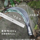 足鐵匠農用割草刀鐮刀戶(hù)外割雜草枝椏藤條釣魚(yú)排障園藝工具左右手鐮刀 右手鏡面苗刀【配42公分碳化柄】