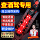 智騁酒精測(cè)試儀交通專用高靈敏度精準(zhǔn)吹氣檢測(cè)儀測(cè)酒駕儀器可測(cè)隔夜酒