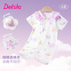 笛莎（DEESHA）嬰兒連體衣新生兒春夏季短袖爬服初生男女寶寶四季內(nèi)衣純棉衣服