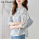 拉夏貝爾（La Chapelle）短袖襯衫女裝新品2025年夏季新款時尚小個子打底衫汗衫上衣女 青花瓷 L 建議110-120斤