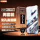 易京（YJING）適用 紅魔8Pro/8spro/9Pro/9S Pro+/紅魔10Pro/+鋼化膜高清無孔全屏手機(jī)保護(hù)膜防摔無塵倉秒貼神器 【兩套裝】高鋁鋼化膜丨高清無孔無黑邊丨配無塵秒貼倉