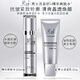 覽邦男士多效潔面抗皺護(hù)膚套裝 (洗面奶120g+精華水120ML) 禮物送男友 男士控油潔面乳120g&精華水120ml