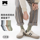 阪織屋（Bandgewoo）男士襪子男秋冬純棉100%中筒7a級抗菌防臭吸汗耐磨透氣 五雙裝