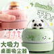 咔巴熊電動(dòng)桌面吸塵器吸橡皮擦屑橡皮屑鉛筆灰渣清潔文具學(xué)生兒童小型學(xué)習(xí)書桌上自動(dòng)清理機(jī)大吸力鉛筆屑 【熊貓潘達(dá)】贈(zèng)吸頭+清潔刷/吸力升級(jí)