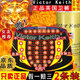 VICTOR KEITH英國(guó)衛(wèi)褲官方正宗男士?jī)?nèi)褲磁石能量理療收腰四角褲莫代爾透氣短褲 黑紅灰 【顏色可留言備注】 3條 XL 建議【120-140斤】