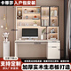 卡蒂莎實木電腦桌書桌書架組合一體桌臺式辦公桌學(xué)生家用現(xiàn)代輕奢學(xué)習(xí)桌 白色1.2米（包安裝）
