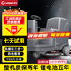 揚子（YANGZI）駕駛式洗地機(jī)商用工業(yè)拖地機(jī)工廠洗地車掃地機(jī)清掃車 高效清潔洗擦吸一體 YZ-X5雙刷免維護(hù)