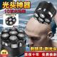 科明頓德國進口刀頭光頭神器剃光頭自刮理發(fā)器推子電動剃須刀10W大功率 標配+送原裝刀頭1個 送鼻毛器 全新款（進口電機）99999萬轉(zhuǎn)